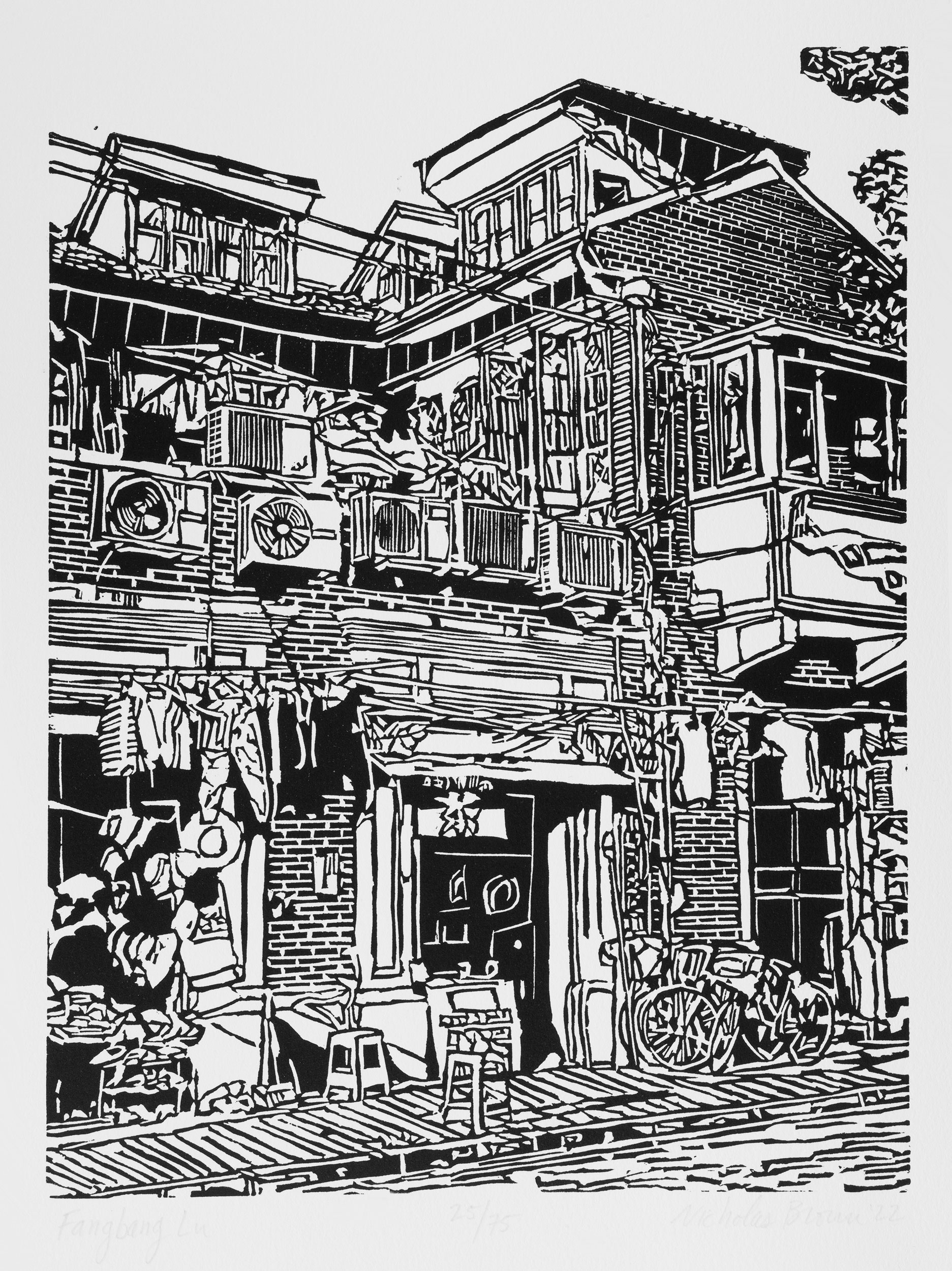 Fangbang Lu, a black and white linoleum block 
                print of a shikumen house on Fangbang Road in Shanghai by artist Nicholas Brown.