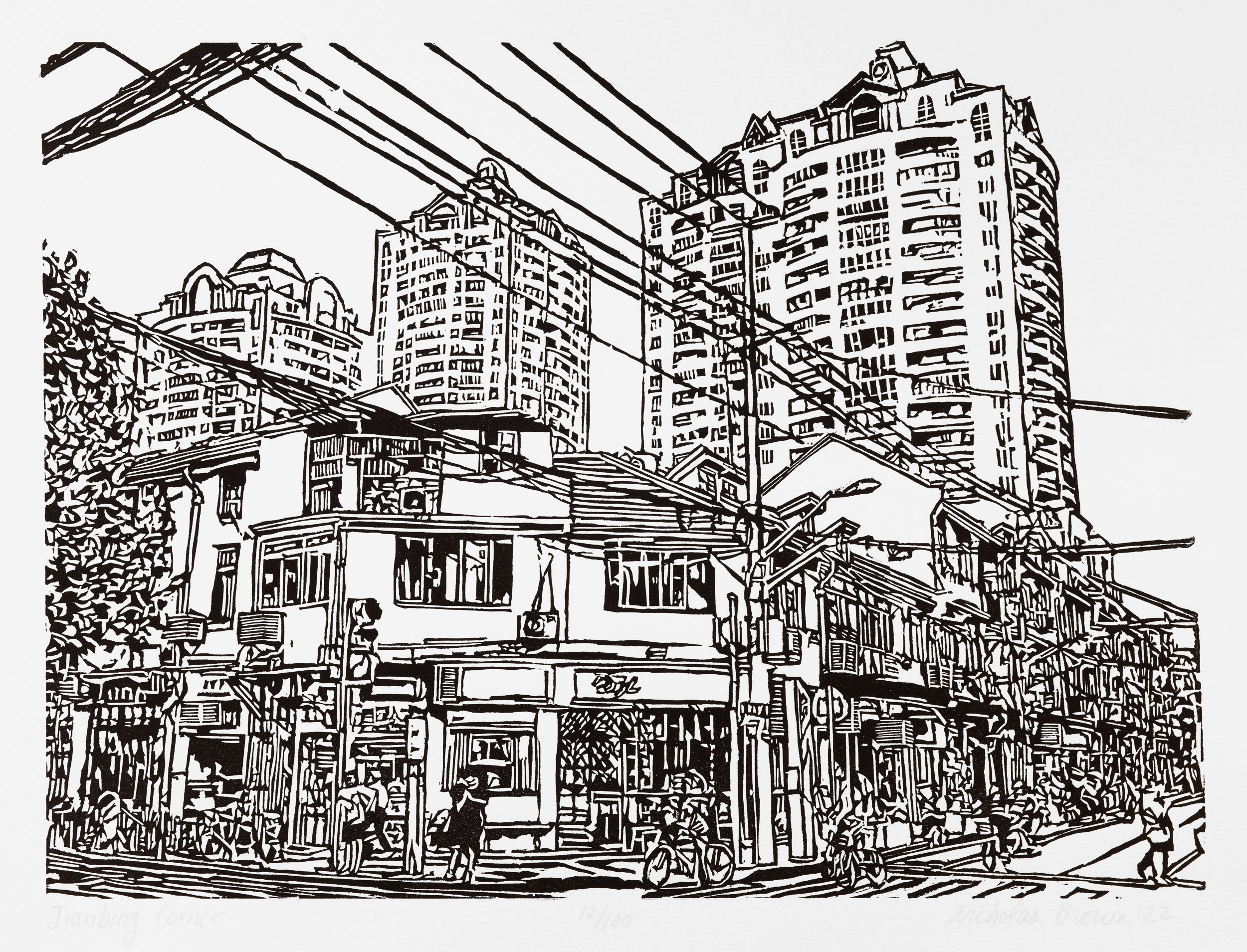 Jianbing Corner, a black and white linoleum block 
                print of a scene dipicting a jianbing shop on the corner of Yongkang and Xiangyang Roads in Shanghai by artist Nicholas Brown.