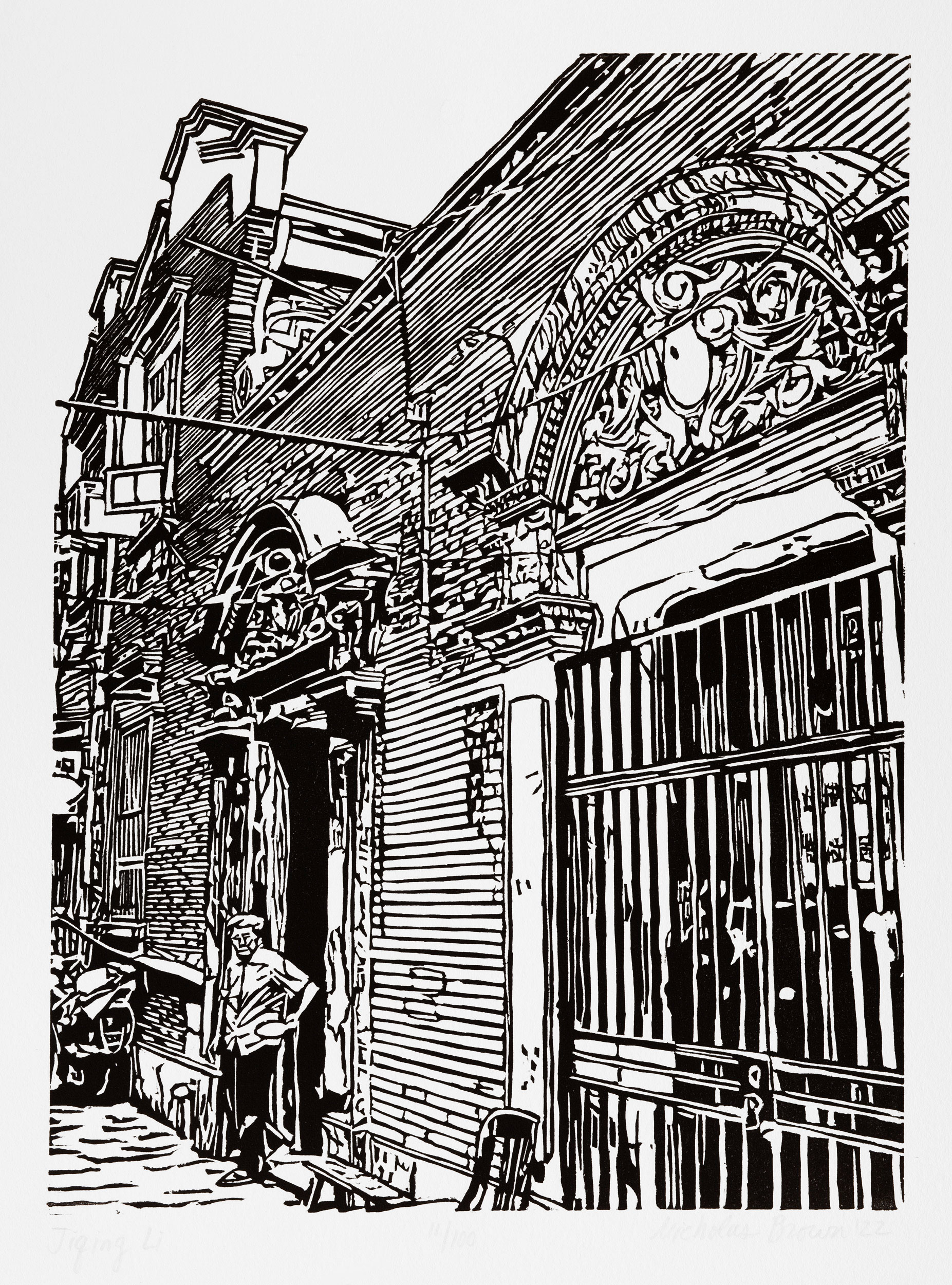 Jiqing Li, a black and white linoleum block 
                print of a scene inside the Jiqing Li neighborhood in Shanghai by artist Nicholas Brown.