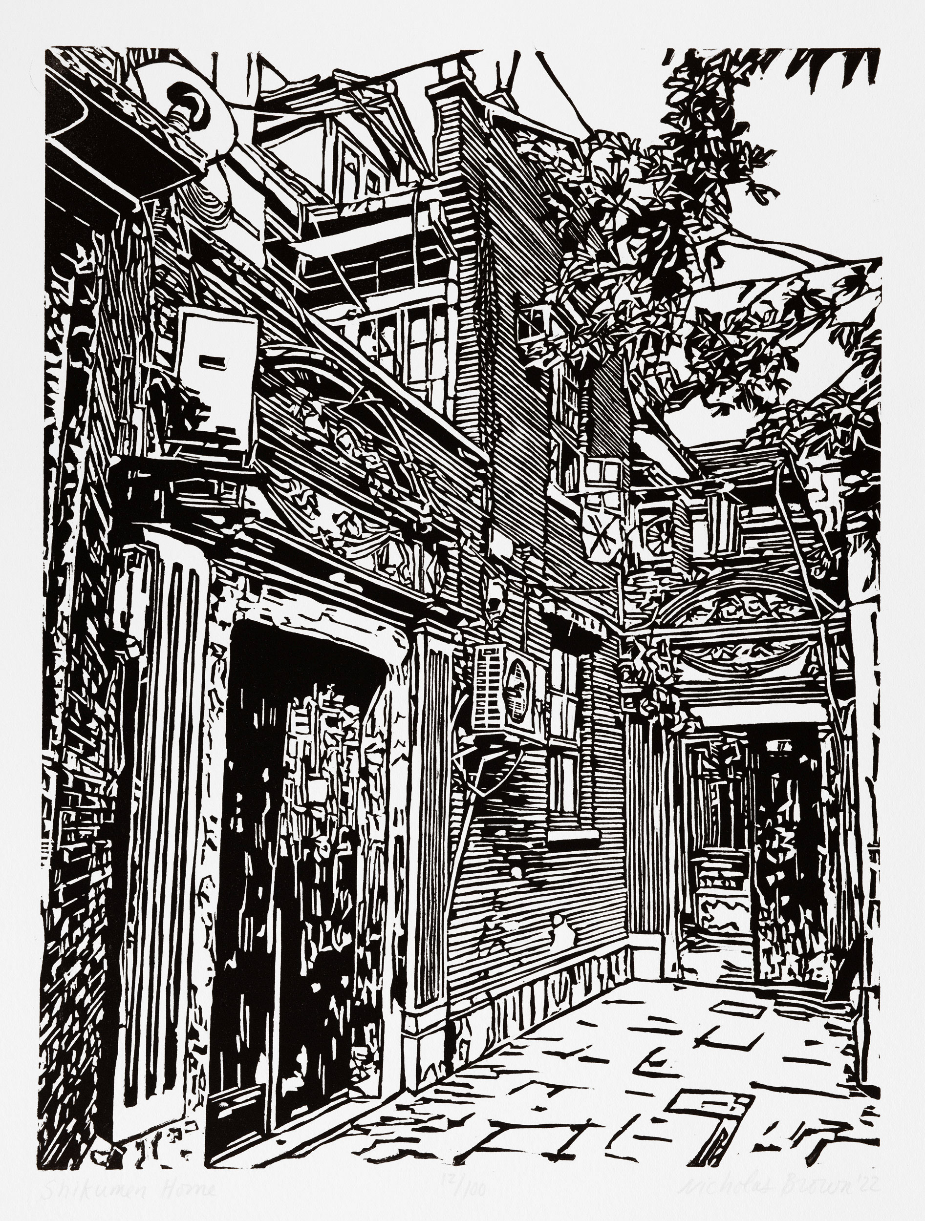 Shikumen Home, a black and white linoleum block 
                print of a scene inside a shikumen neighborhood in Shanghai by artist Nicholas Brown.