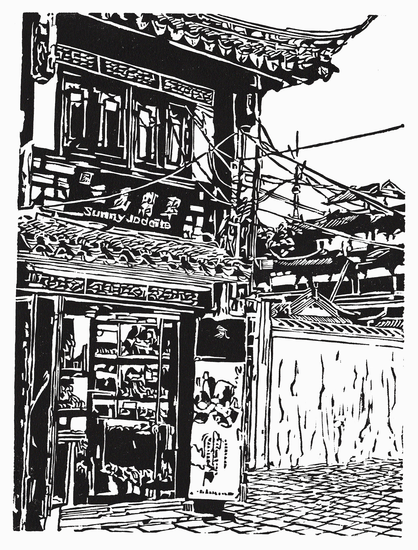 Tina's Unny Shop, a black and white linoleum block 
                print the Sunny Jadite shop on Fangbang Road at Yuan Garden in Shanghai by artist Nicholas Brown.