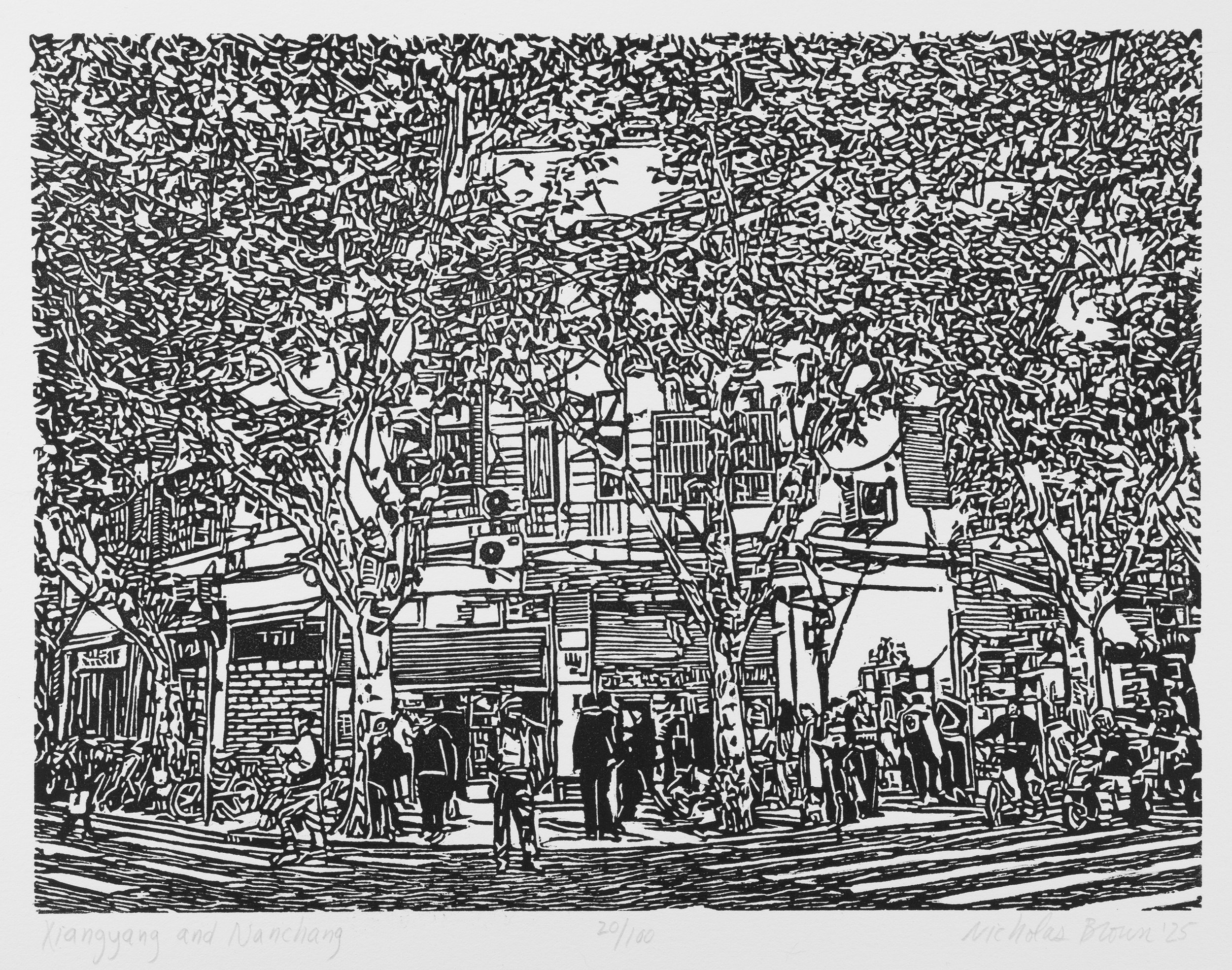 Xiangyang and Nanchang, a black and white linoleum block 
                print of the transforming corner of Xianyang and Nanchang Roads in Shanghai by artist Nicholas Brown.