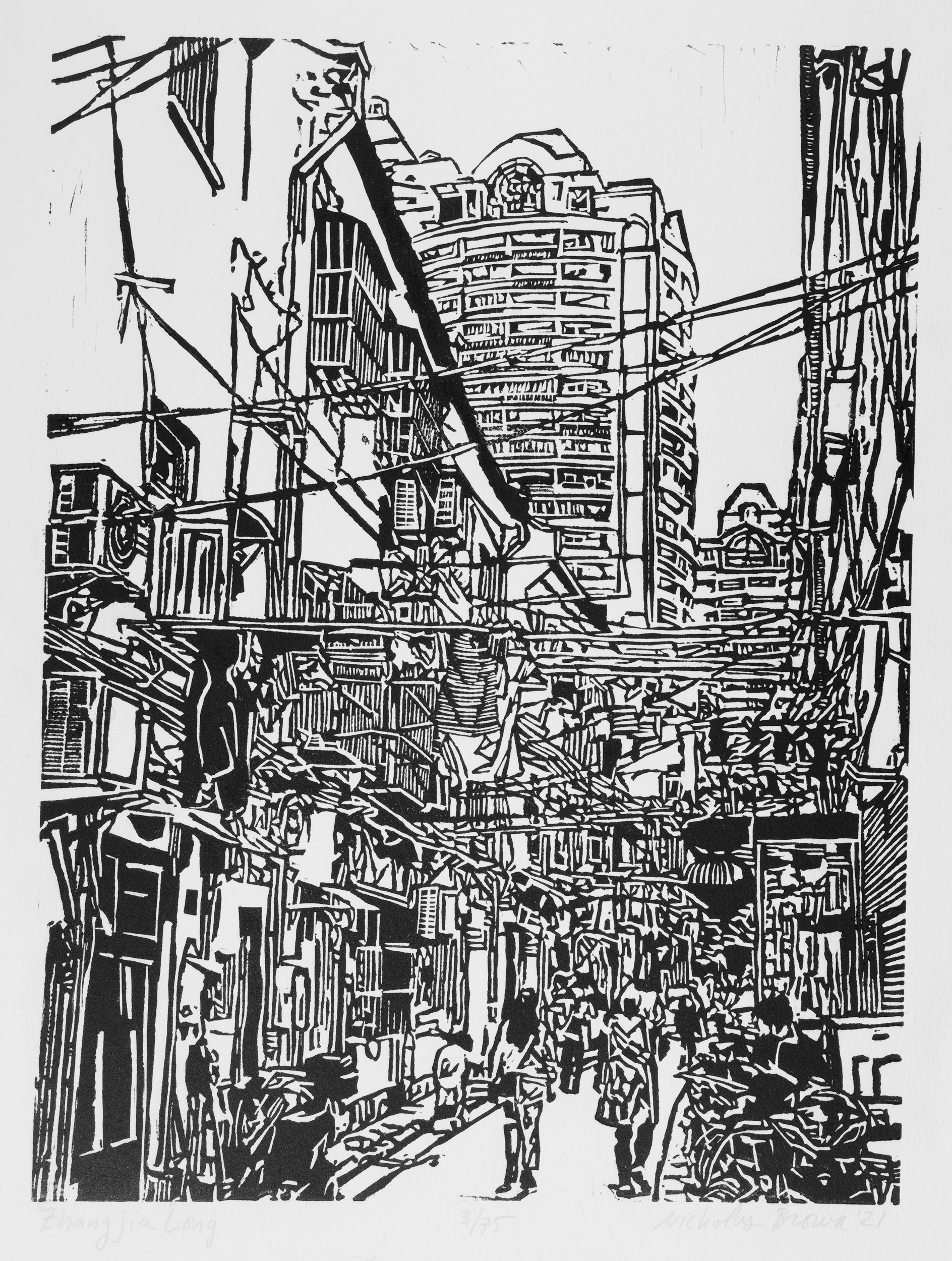Zhangjia Long, a black and white linoleum block 
                print looking down Zhangjia Alley between IAPM and Middle Fuxing Road in Shanghai by artist Nicholas Brown.